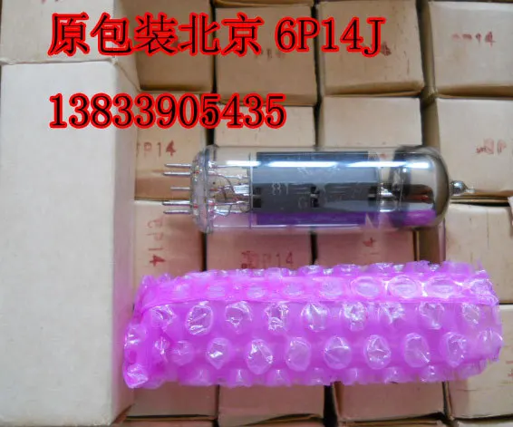 

Brand new original Beijing 6P14 electron tube J grade substitution 6BQ5 EL84 6n14n electron tube