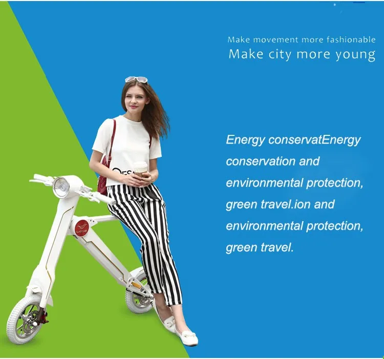 Flash Deal 12"LEHE Electric scooter Smart city walking electric bicycle mini folding  electric bike instead  walking tool 36v li-ion ebike 16