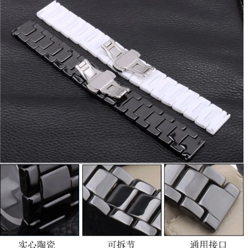 Shengmeirui для HUAWEI b2 b3 часы 2/TICWATCH/samsung Quick release керамика, 14, 15, 16, 17, 18, 19, 20, 22 мм черный белый ремешок