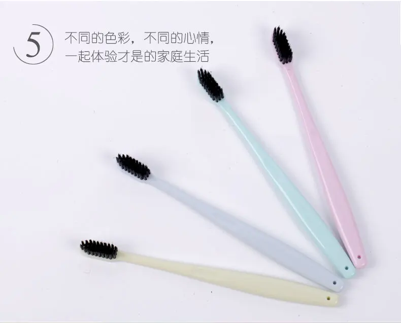 The same toothbrush bamboo charcoal wool