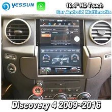 Автомобильный HD супер экран для Land Rover Discovery 4 2009~ 2013 радио Android мультимедийный плеер gps навигационная система