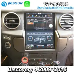 YESSUN 10,4 ''hd Супер экран для Land Rover Discovery 4 2009 ~ 2016 автомобилей Радио Android Carplay gps Navi карты навигации без DVD