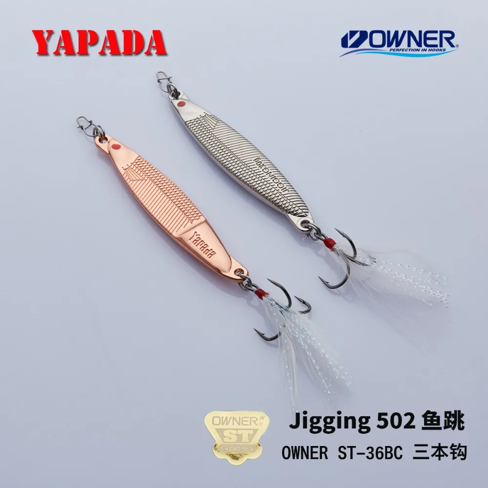 YAPADA джиггинг 502 рыба прыжок владелец тройной крючок+ перо 20 г/83 мм 25 г/89 мм рыболовные приманки для окуня Многоцветный Металлический цинковый сплав