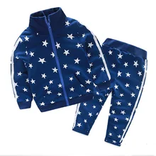 Bibicola/ весенне-осенний комплект одежды для мальчиков, куртка с капюшоном и длинными рукавами и рисунком звезды+ Брюки Спортивный комплект для мальчиков и девочек