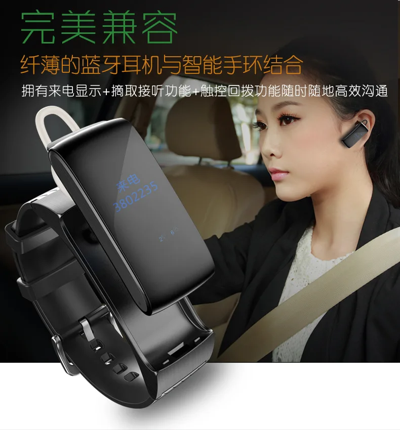 

Smart Bracelet Bluetooth Headset Talk Touch Screen Health Monitor Sports Business Clock Smart Watch For Apple Huawei Cell Phones
