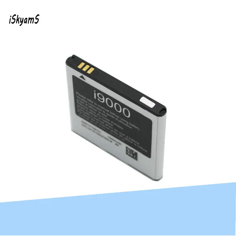 10 шт./лот 1500 мАч EB575152VU Сменный аккумулятор для Samsung Galaxy S i9000 i919 i9001 Epic 4G i9088 i5700 i897 T959