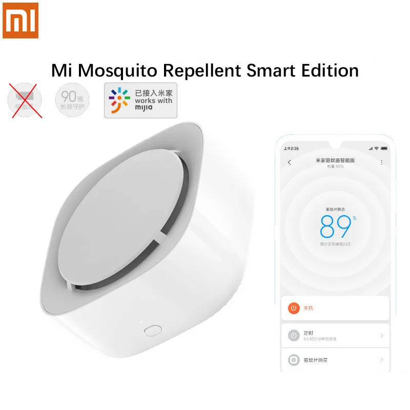 Xiaomi Mijia Mosquito Repellent Killer смарт-версия таймер для телефона с светодиодный подсветкой 90 дней работы в mihome AP