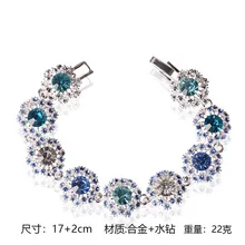 Модные ювелирные браслеты, богемные ювелирные изделия, Хрустальный Браслет невесты, Женские аксессуары