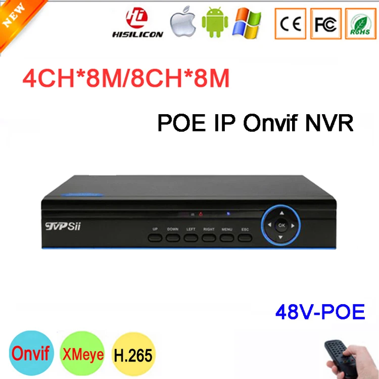  8MP/5mp/4mp/3mp/1080p/1mp IP Camera Blue Panel Hi3536C Xmeye 4K 4CH/8CH 8MP H.265 48V POE Onvif IP 