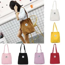 Women Corduroy Shoulder Bags Environmental Shopping Bag Female Casual Tote Package Large Capacity Ladies Multifunction Handbag