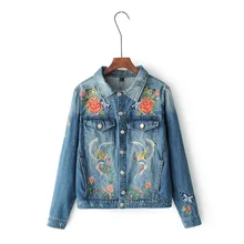 Hchenli Jaquetas Feminino Ретро народном Стиль цветок вышитые куртка женская весна новые свободные большой Размеры ковбойская одежда
