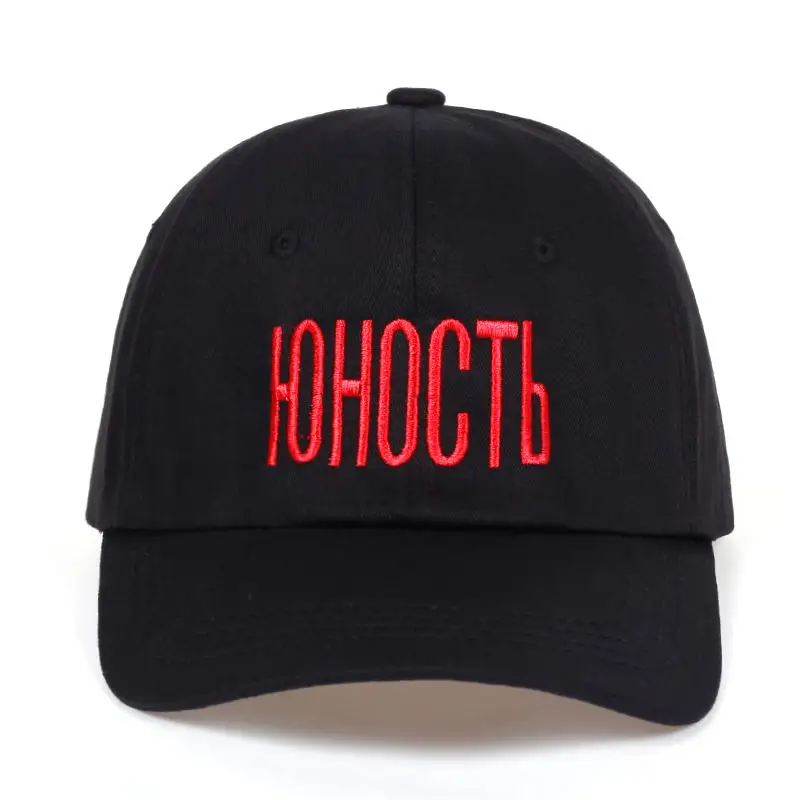 Новинка, русская бейсболка, хлопковая бейсболка для мужчин и женщин, регулируемая хип-хоп шляпа папы костяная Кепка, 2 цвета - Цвет: black red