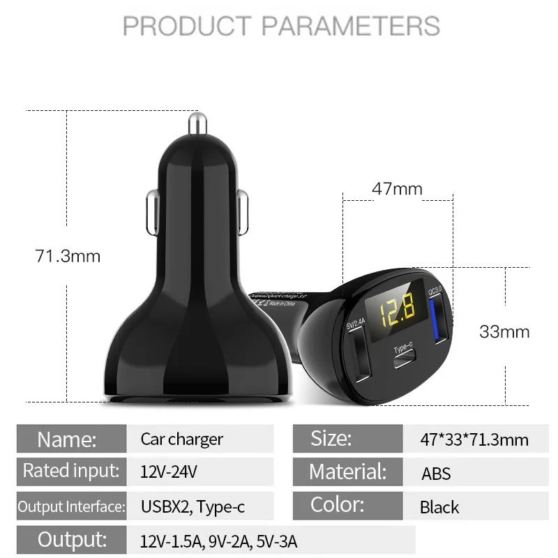 Автомобильное зарядное устройство type-C QC3.0, 12 В, автомобильная розетка, двойной USB разъем для прикуривателя, быстрое зарядное устройство для телефона, умный светодиодный дисплей, gps Аксессуары - Тип штекера: Charger only