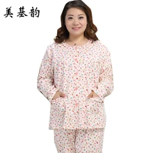 Высокое качество Для женщин Extra Large Размеры хлопок комплект одежды для сна ночной рубашке элегантный благородный мягкие Ткань пижамы 3XL-5XL