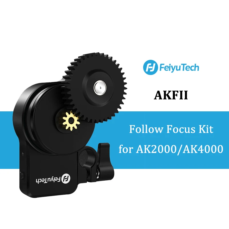 Набор колец для непрерывного изменения фокусировки Feiyutech AKFII DSLR камеры AK2000 AK4000