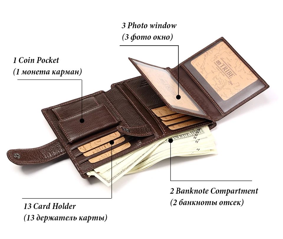 woman-wallet-coffee-M_05