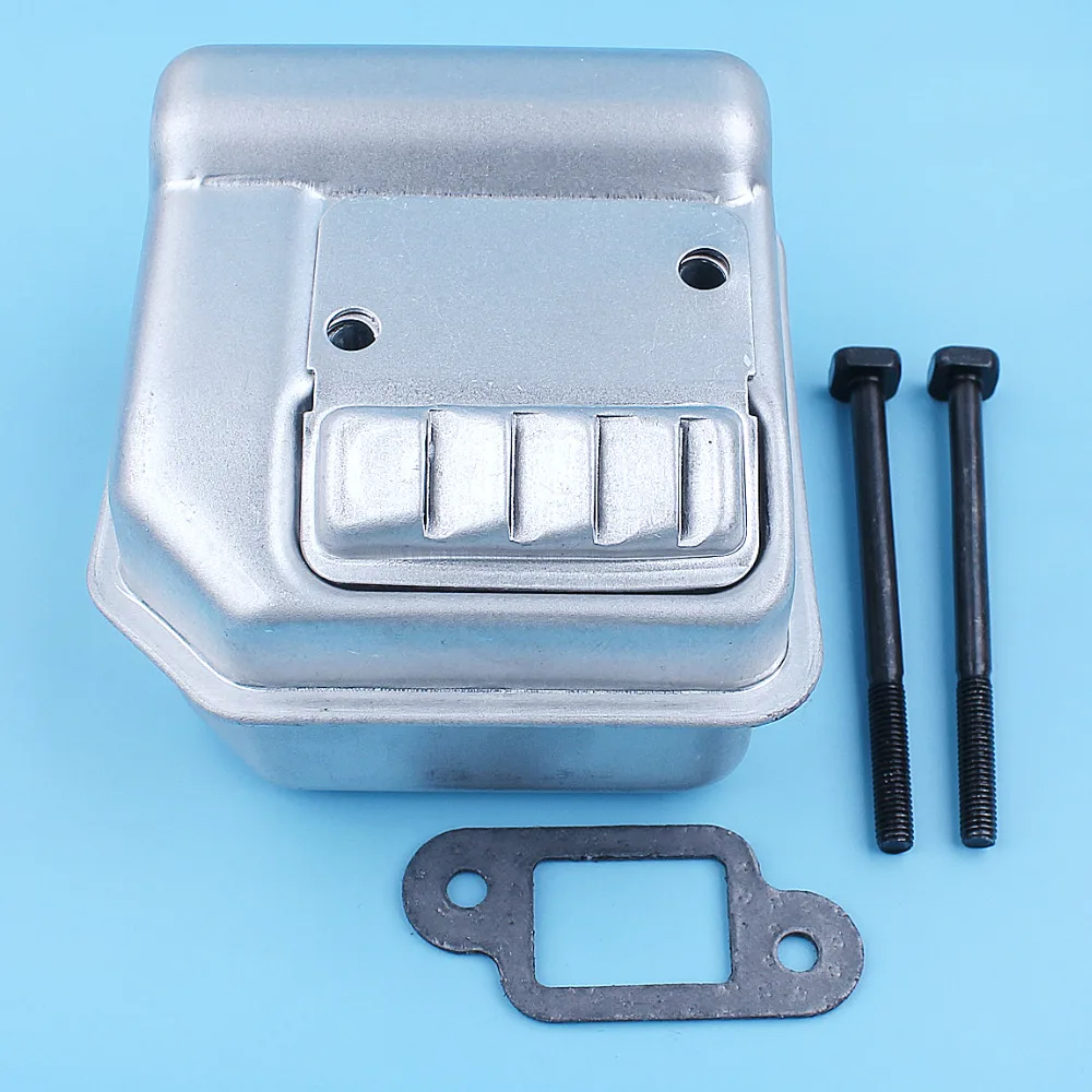 Глушитель Бензопилы Штиль 250 Купить