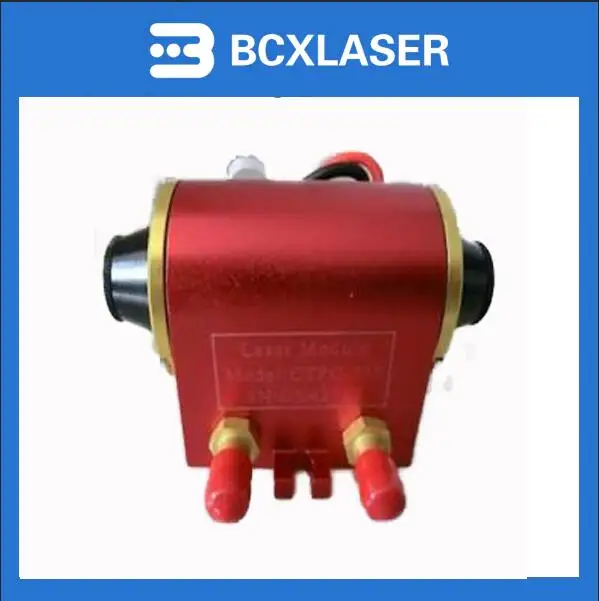 

Laser parts ND YAG DPSS 850nm 75w Laser Diode Module
