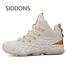 Топ Баскетбольная обувь jordan профессиональная спортивная обувь мужские спортивные кроссовки Мужская подушка из вентилируемой ткани chaussure homme