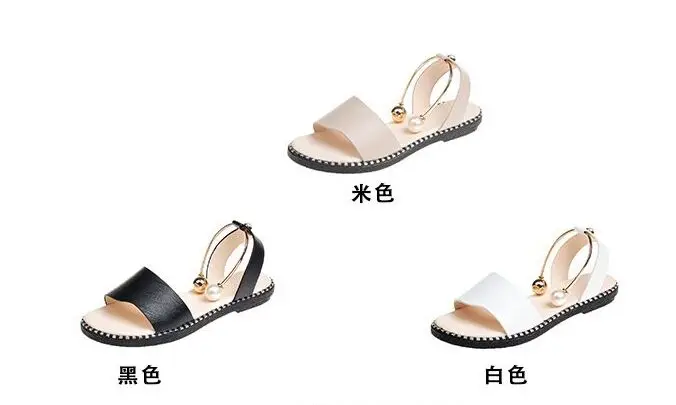 QQ图片20190628230749