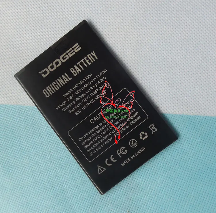 imágenes para Original DOOGEE X9 Batería Nueva 5.5 pulgadas DOOGEE X9 PRO Batería Del Teléfono Móvil 3000 mAh ENVÍO LIBRE con Número de seguimiento imágenes para Original DOOGEE X9 Batería Nueva 5.5 pulgadas DOOGEE X9 PRO Batería Del Teléfono Móvil 3000 mAh ENVÍO LIBRE con Número de seguimiento