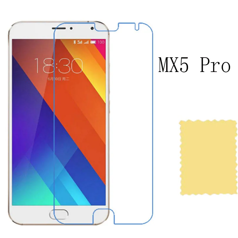  MX5 Pro
