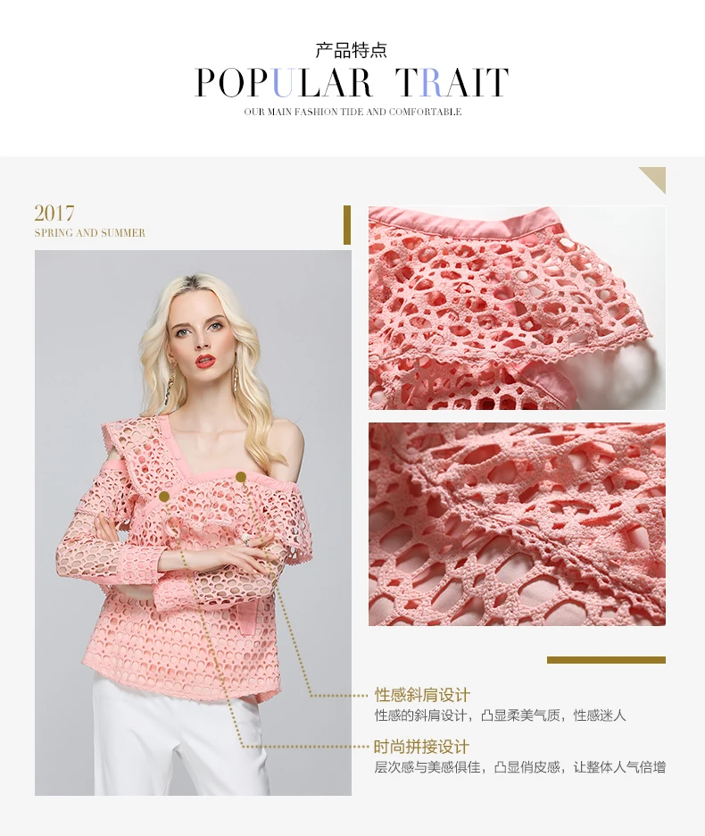 Ruffles Irregular Skew Collar Shirt (2)