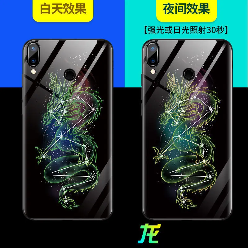 Чехол для телефона для huawei Honor вид 10 чехол светящийся яркий закаленное Стекло задняя крышка для huawei Honor вид 10 10 Lite телефона