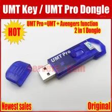 Новейший UMT PRO ключ UMT Pro ключ(функция UMT+ Мстители 2в1) для samsung& huawei& Haier& zte