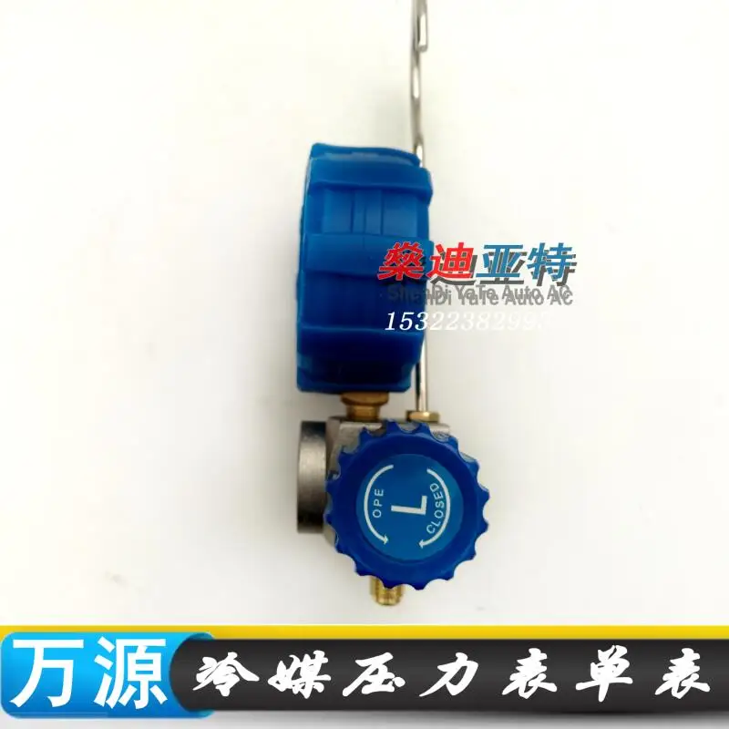 Refrigerant pressure strap with filter Air conditioning One-way high and low pressure gauge filling repair tool 1 pair