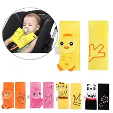 Милый фланелевый детский ремень безопасности для младенцев, наплечная подушка, детская одежда унисекс, защитный коврик для ремня безопасности, ремень безопасности