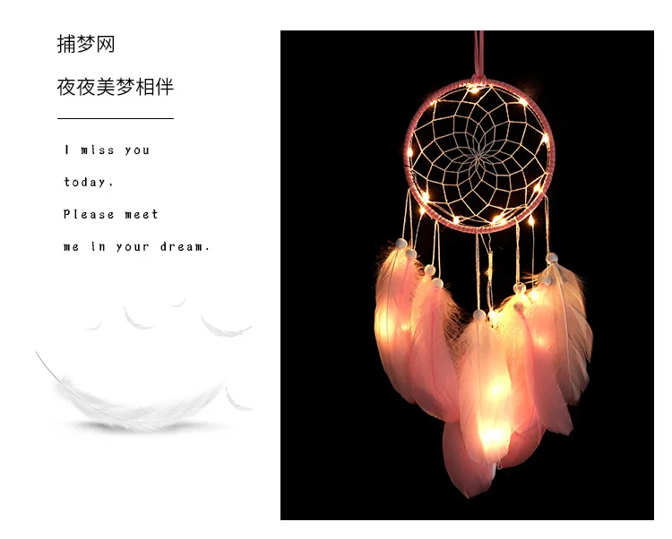 Home decoration girl heart room pendant simple dream catcher small night light handmade lovely birthday gift Wedding decoration