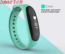 Smartch E26 Smart Браслет Смарт Группа Шагомер сна сердечного ритма фитнес-трекер крови Давление браслет для Andriod IOS Телефон