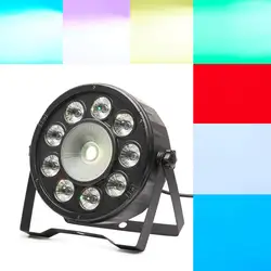 Dmx par led wash light 9 + 1 par light с расширенным dmx 4/8 каналов программа для вечерние рождественские диско-бар KTV комната свадебное шоу