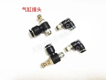 

Multi row drilling cylinder joint adjustable joint high quality joint woodworking machinery fittings