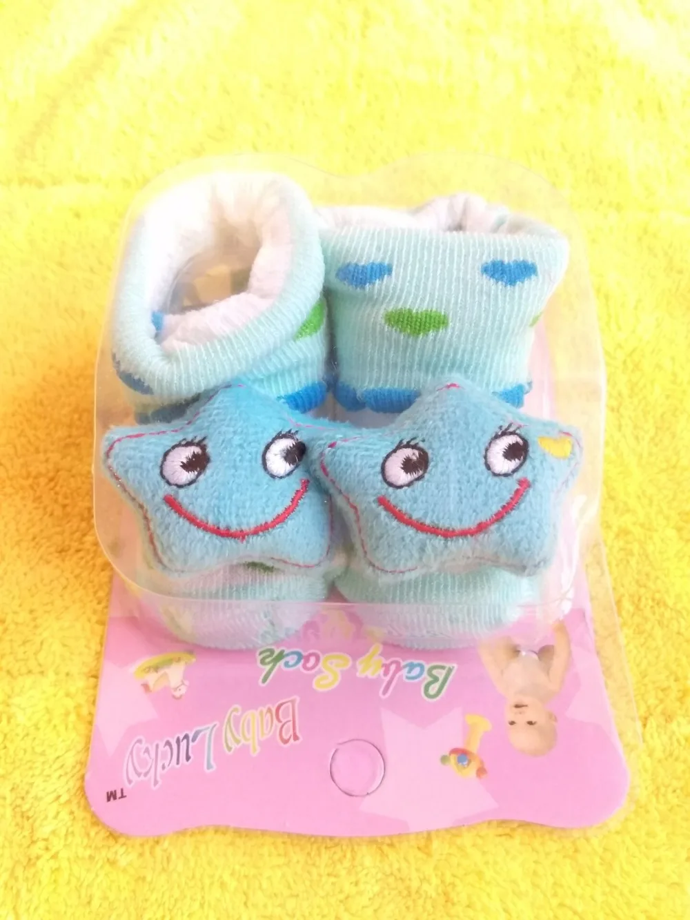 QQ20180122013509