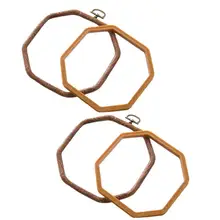 2 Packs Embroidery Hoops Cross Stitch Embroidery Octagon Set for Handy Art Craft Sewing Photo Frame- Imitated Wood