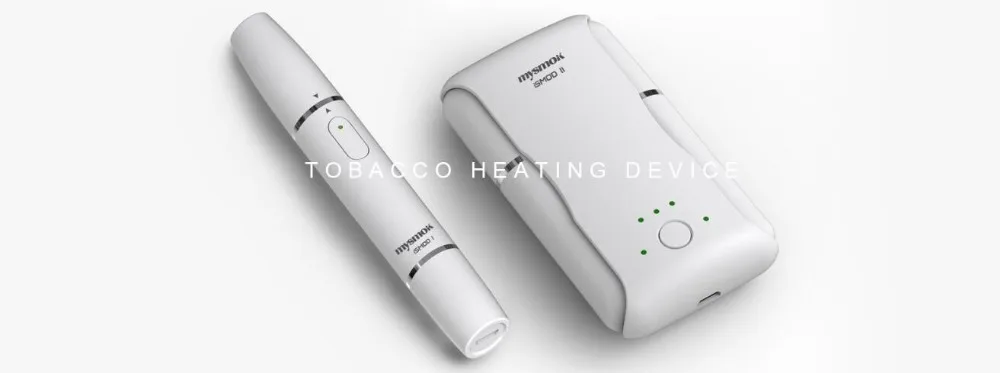 MYSMOK ISMOD II