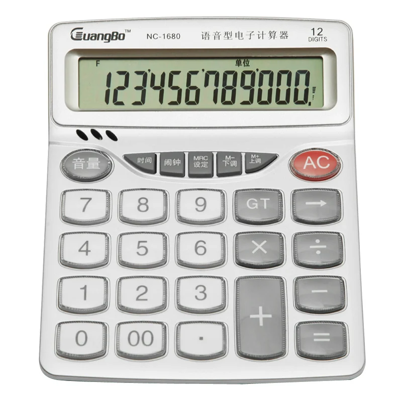 Guangbo 12 Digits Electronic font b Calculator b font White Dual Power Solar Energy Or AAA