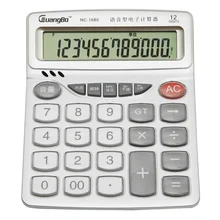 Guangbo 12 Digits Electronic Calculator White Dual Power Solar Energy Or AAA Battery Big Screen High Quality Calculators NC-1680