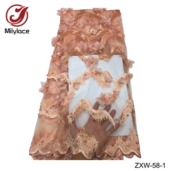 

Milylace bridal 3d flower tulle lace fabric beautiful french net lace fabric wholesale nigerian lace fabric for wedding ZXW-58