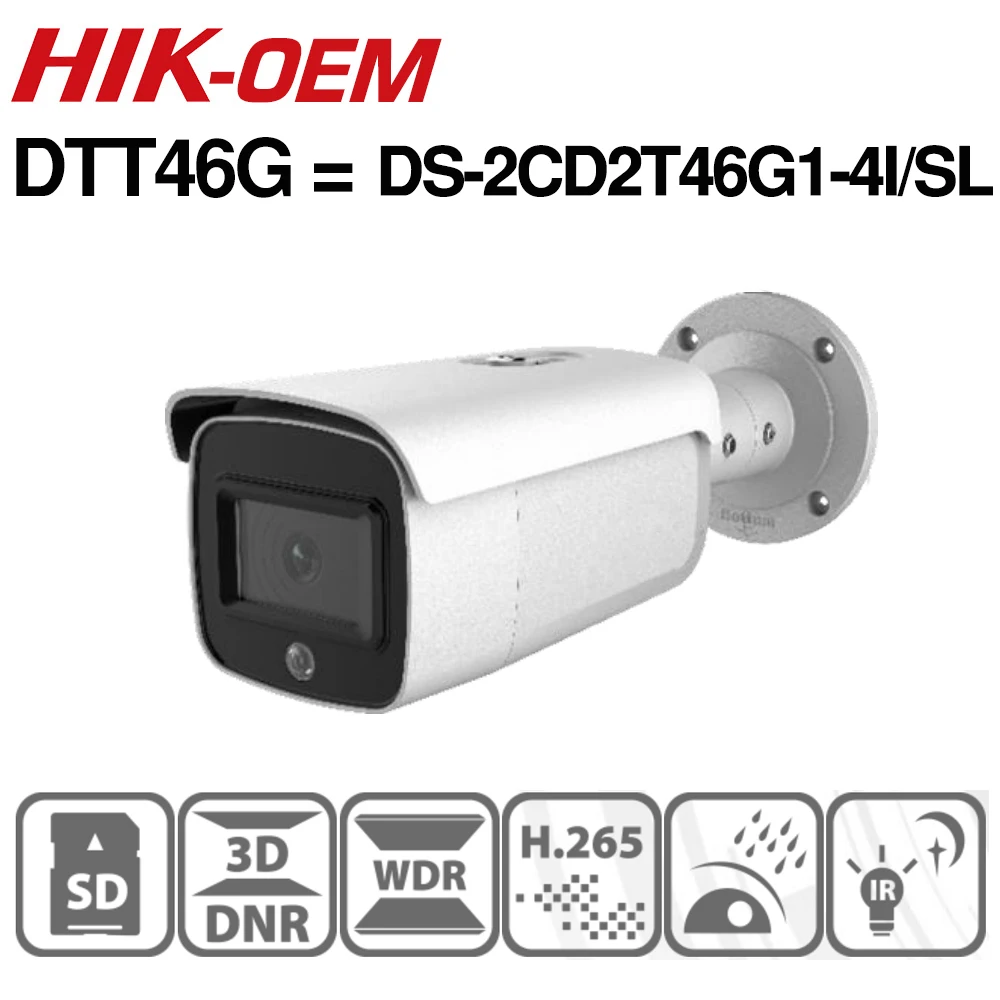 Hikvision OEM ip-камера DTT46G(OEM DS-2CD2T46G1-4I/SL) 4MP сетевая пуля POE ip-камера H.265 CCTV камера Слот для карты SD