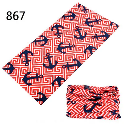 867-5075