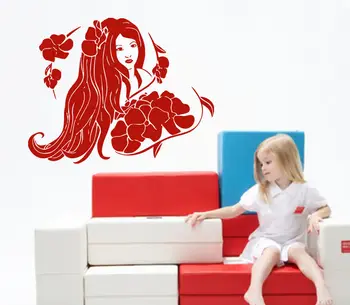 

Beautiful woman beauty salon flower Spa Room Stylish Wall Art Sticker Decal