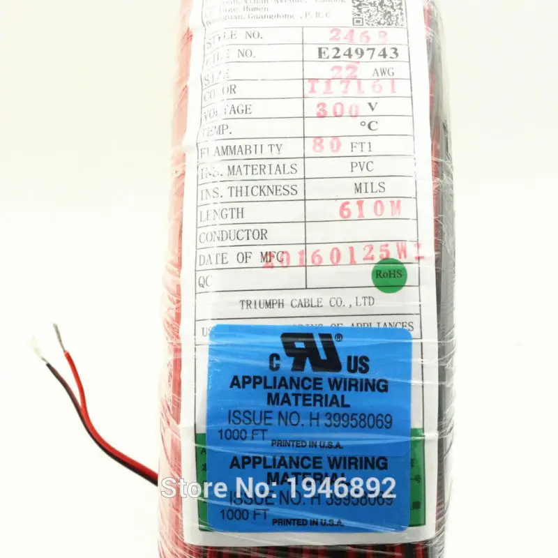 50 метров 164 футов Луженая Медь 22 AWG 2 pin Красный Черный Кабель ПВХ изолированный