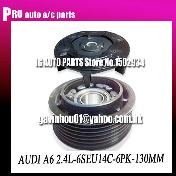 

AC COMPRESSOR CLUTCH FOR CAR AUDI A6 2.4 COMPRESSOR CLUTCH 12V GROOVES 6PK OUTTER DIAMETER 130MM CAR