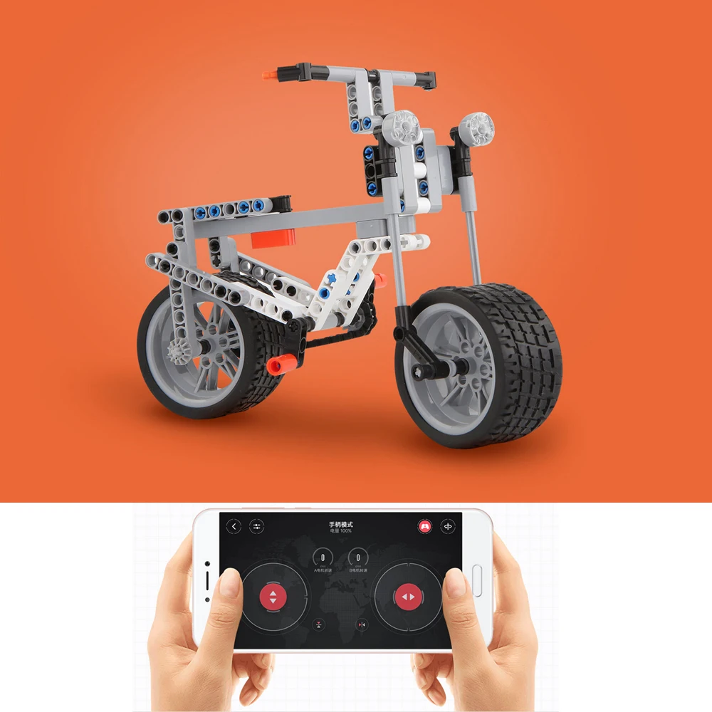  Newest Mitu Robot Tank Mecha Crawler Base Xiaomi Mitu Building Block Robot Crawler Tank Version Con