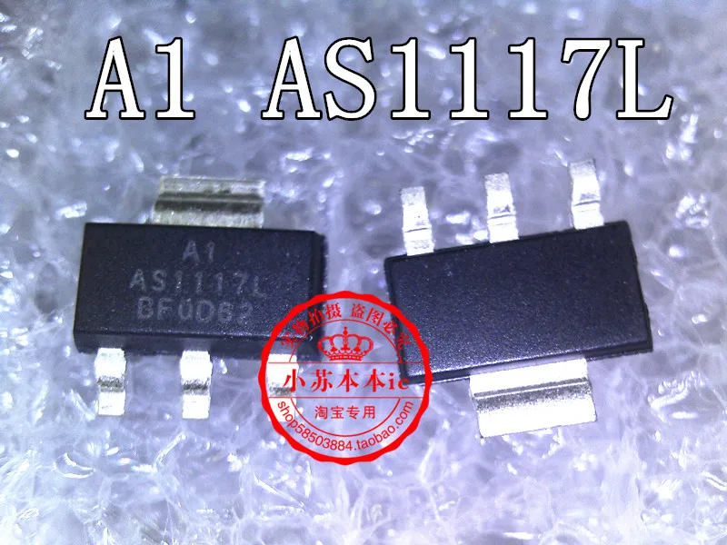 5 UNIDS AS1117L/TR LF AS1117L A1 AS1117L SOT 223 nuevo lugar original ...