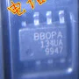OPA134UA |