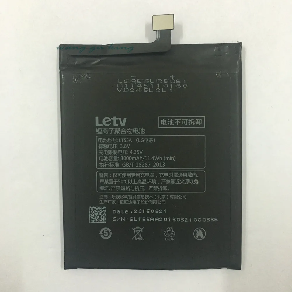 100 Original 3000mAh LT55A battery For Letv Le 1 pro X800 Le one pro